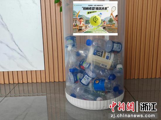 近日,当地公益角。(甬江街道供图) 近日,当地公益角。(甬江街道供图)
