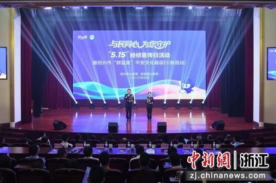 活动现场。胡超琦&nbsp;摄