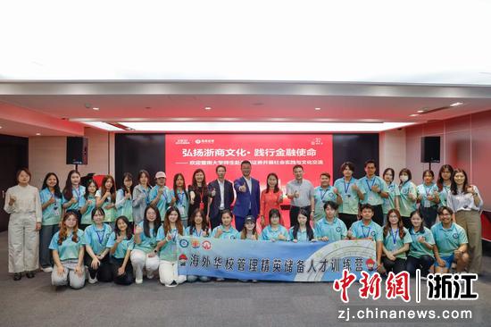 活动现场。主办方 供图 活动现场。主办方 供图