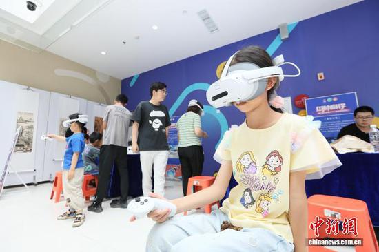 图为活动现场。(主办方供图) 图为活动现场。(主办方供图)