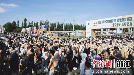 活动现场。主办方供图