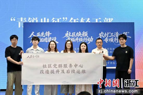 近日，活动现场。霞浦街道供图
