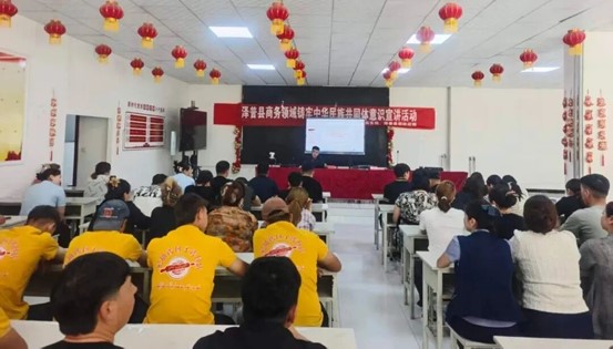 泽普县开展餐饮行业铸牢中华民族共同体意识宣传活动