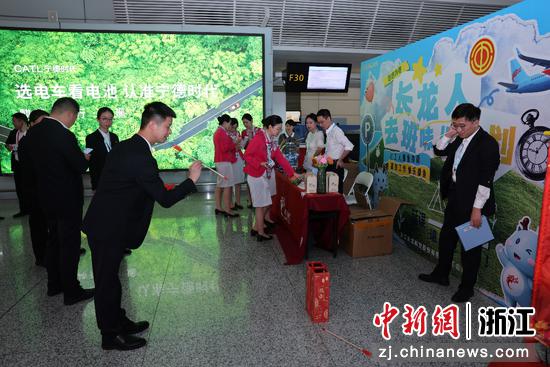 “长龙人去班味儿计划”活动现场。&nbsp;长龙航空供图