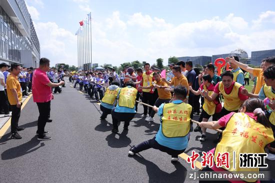 “同心筑梦·共创未来”职工趣味运动会现场。&nbsp;长龙航空供图
