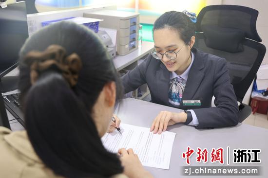 业务办理现场。&nbsp;农行温州分行&nbsp;供图