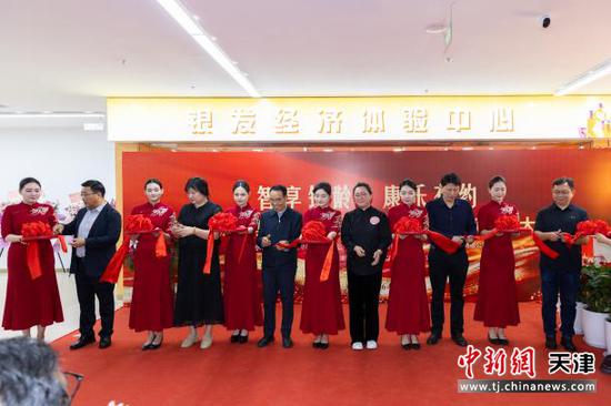 图为活动现场。(主办方供图) 图为活动现场。(主办方供图)