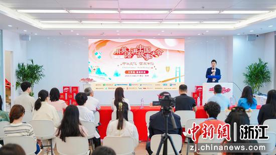5月17日,活动现场。(主办方供图) 5月17日,活动现场。(主办方供图)