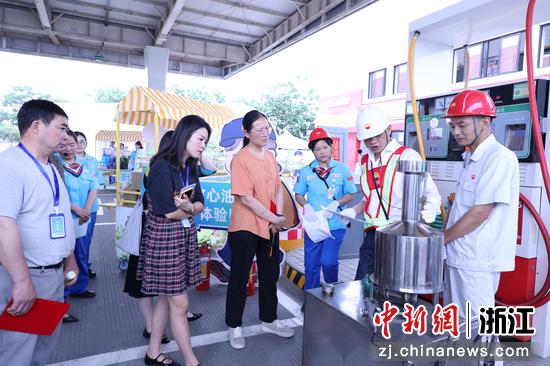 “‘油’5·20，关爱油+”司机关爱日暨开放日活动现场。王识博&nbsp;供图