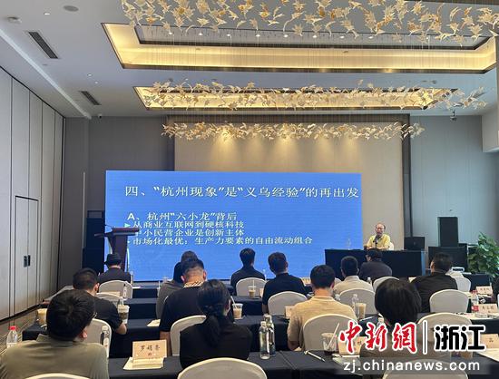 活动现场。&nbsp;蓝伊旎&nbsp;摄
