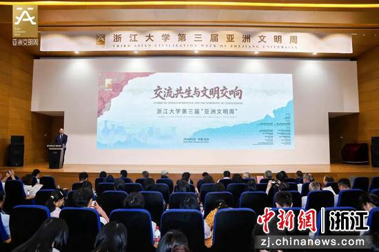 近日，活动现场一景。&nbsp;（主办方供图）