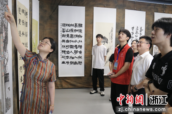 活动现场 主办方供图