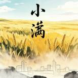 乌鲁木齐气温冲至26℃，全疆仍需警惕大风沙尘！