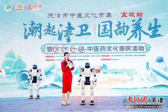 图为开幕式活动现场。(主办方供图) 图为开幕式活动现场。(主办方供图)