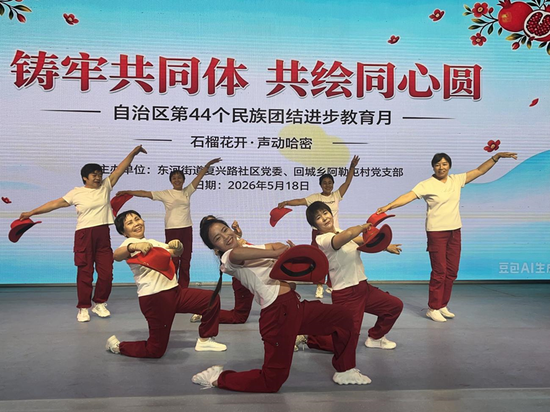活动现场。通讯员 木卡德斯·卡德
