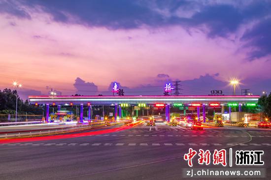 金丽温高速娄桥收费站全貌。崔浩&nbsp;供图