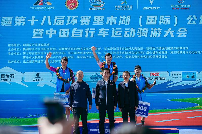 图为颁奖典礼。楠登 摄