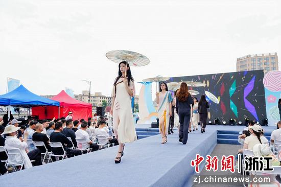 模特走秀现场。主办方供图 模特走秀现场。主办方供图
