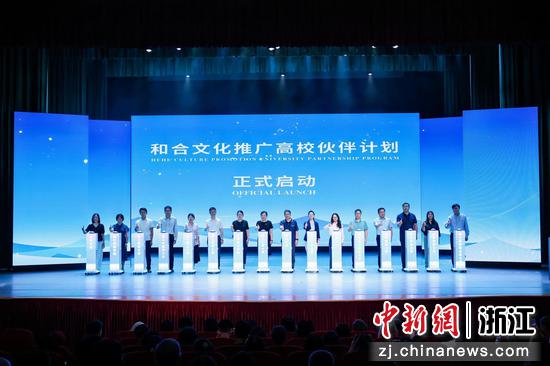 活动现场。&nbsp;主办方&nbsp;供图
