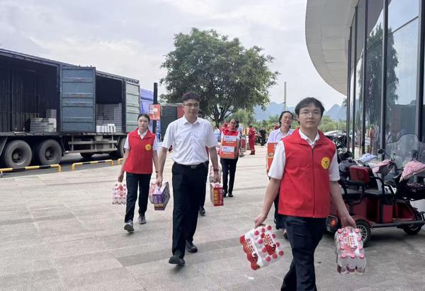 工行柳州分行 供图 工行柳州分行 供图