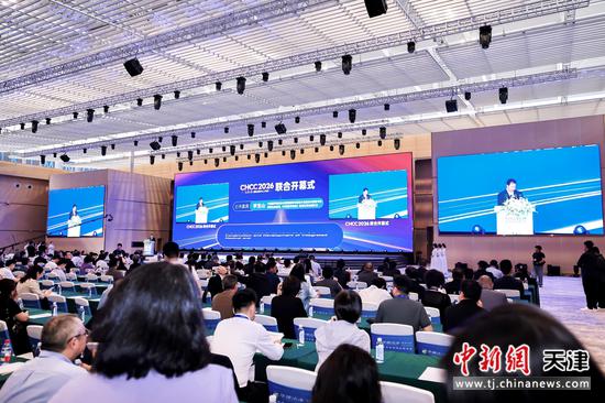 图为开幕式现场。(主办方供图) 图为开幕式现场。(主办方供图)