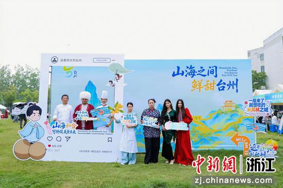 和合文化主题市集。&nbsp;主办方&nbsp;供图