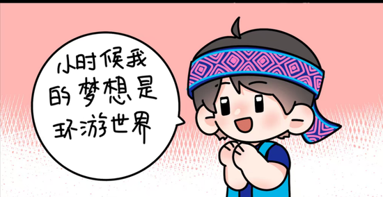 贵小新的泡面时间｜熬过这周就好了