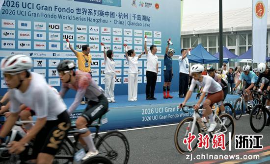 赛事现场。淳安县委宣传部供图