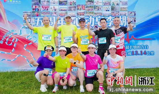活动现场。主办方供图 活动现场。主办方供图