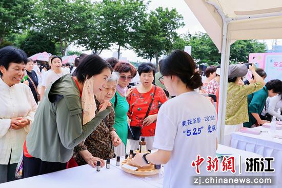 “美在浙里·2026悦跑”暨“5·25爱肤日”主会场活动现场。应蓓蓓&nbsp;摄