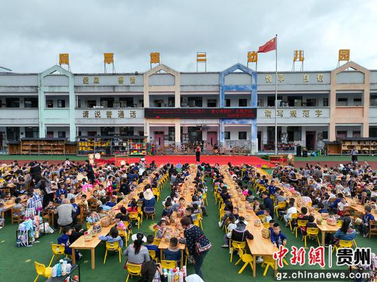 活动现场。