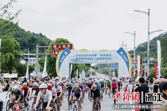 活动现场。 浙江省交通运输厅供图 活动现场。 浙江省交通运输厅供图