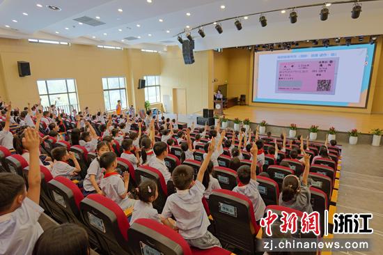 铁路安全教育课现场。乔司站供图