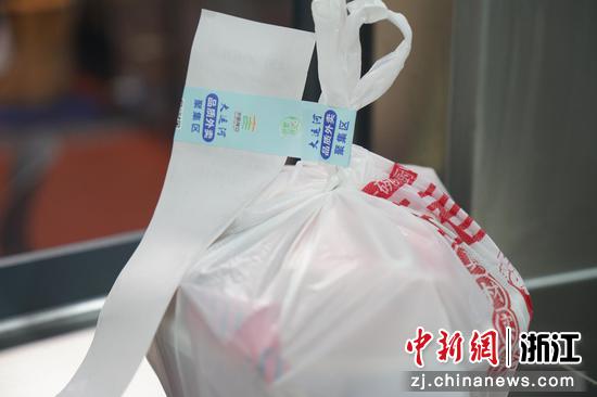 杭州市拱墅区市场监管局统一印制的外卖封签。拱墅区市场监管局&nbsp;供图