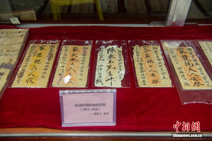 香港青少年研学团寻访广西东兴侨批馆 感悟家国情怀
