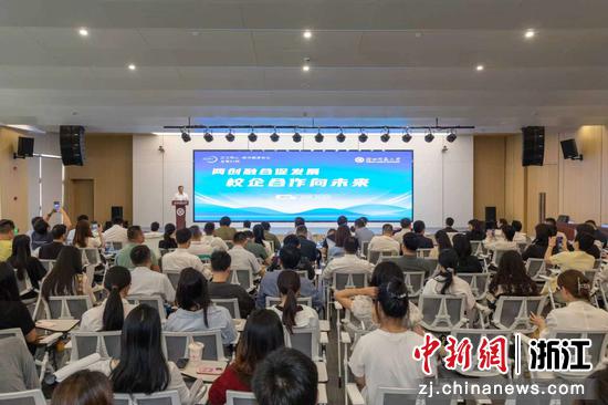 活动现场。&nbsp;主办方&nbsp;供图