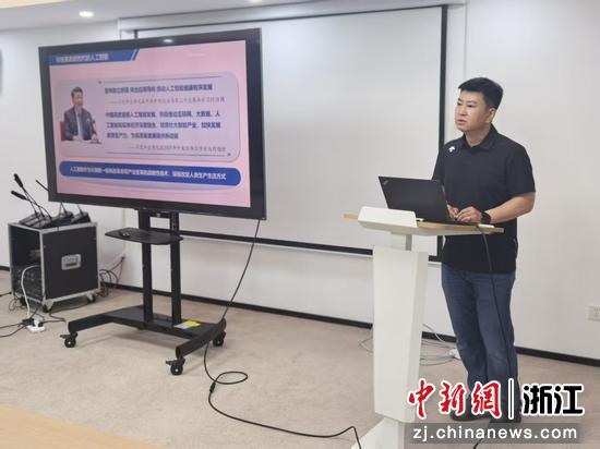 活动现场。活动方&nbsp;供图