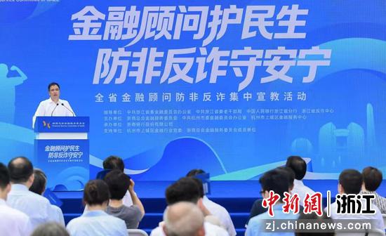 活动现场。主办方 供图 活动现场。主办方 供图