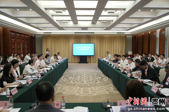 座谈会现场。 座谈会现场。