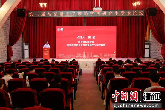 近日，活动现场。宁海县委宣传部供图