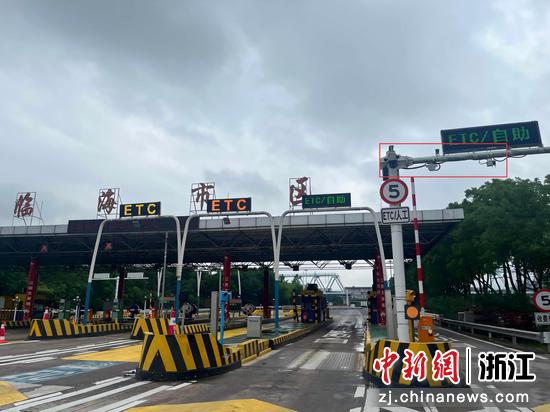 临海市区收费站入口监测预警系统。浙江交通集团高速公路台州管理中心&nbsp;供图