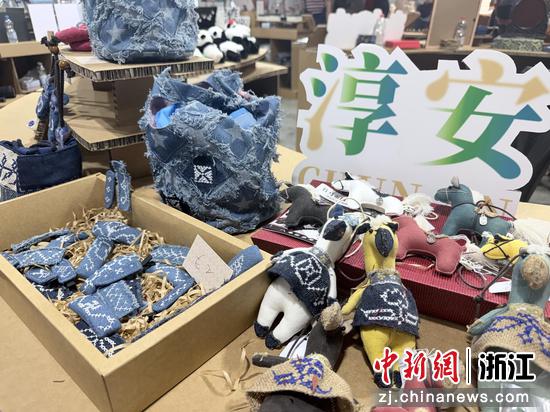 杭州淳安文创首次亮相意大利米兰国际手工艺博览会。淳安县委宣传部供图