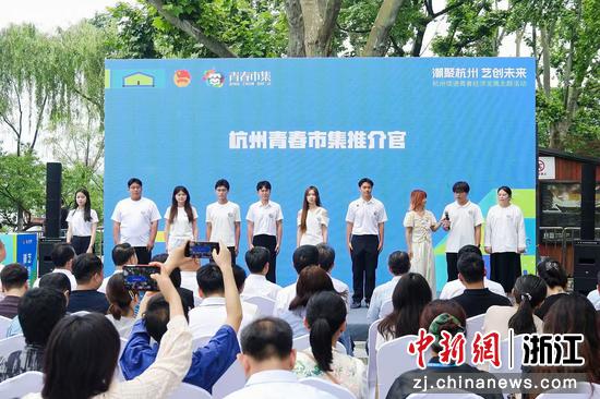 活动现场。&nbsp;主办方&nbsp;供图