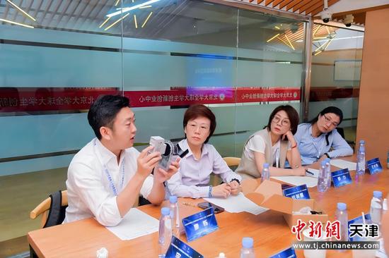 图为活动现场。（主办方供图）