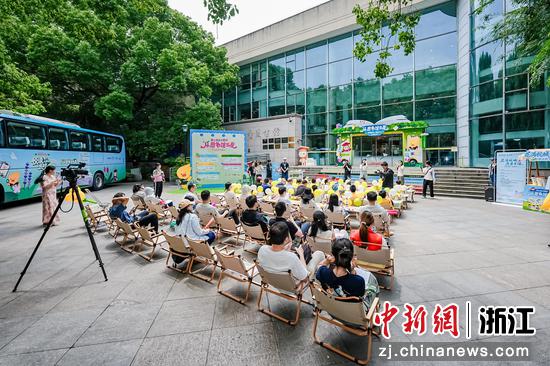 5月30日，活动现场。（主办方供图）