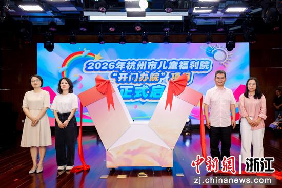 活动现场。主办方供图