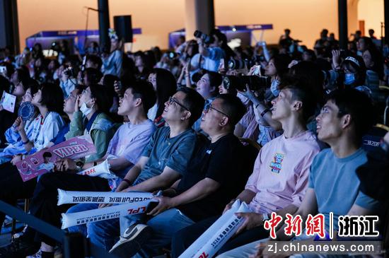 电竞节现场。濮院镇供图