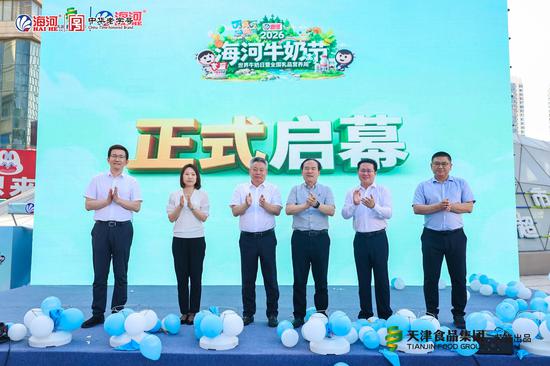 图为活动现场。（主办方供图）