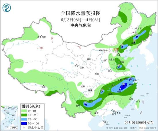 全国降水量预报图（6月3日8时-4日8时）