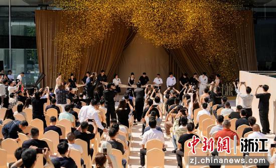 谦寻控股新总部大楼启用仪式现场。谦寻 供图 谦寻控股新总部大楼启用仪式现场。谦寻 供图